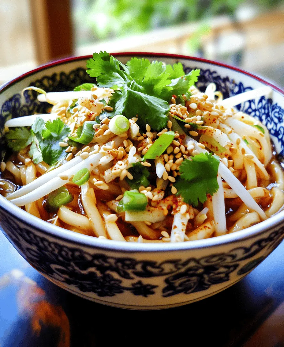 In the bustling world of quick meals, Spicy 10-Minute Chili Oil Udon Noodles stand out as a delicious and satisfying option. This dish combines the heartiness of udon noodles with a burst of flavor from a rich, spicy sauce, making it a perfect choice for lunch or dinner. With just a handful of ingredients and minimal cooking time, this recipe is not only easy to follow but also incredibly versatile. Whether you're a busy professional seeking a quick meal or a culinary enthusiast looking to whip up something special, these udon noodles will surely impress.